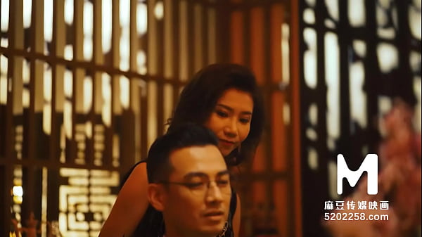 TrailerChinese Style Massage Parlor EP3Zhou NingMDCM0003Best Original Asia