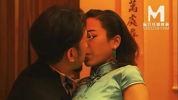 TrailerMDCM0005Chinese Style Massage Parlor EP5Su Qing KeBest Original Asia